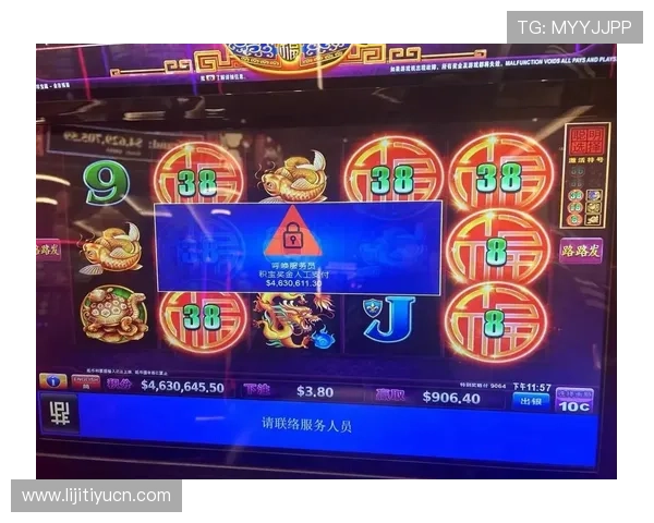 在聚宝皇庭角子机娱乐场体验多款热门角子机游戏，享受高品质的视觉和音效体验