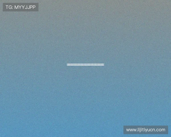 北京亚洲星光娱乐全景展现世界杯赛场氛围与观众激情瞬间