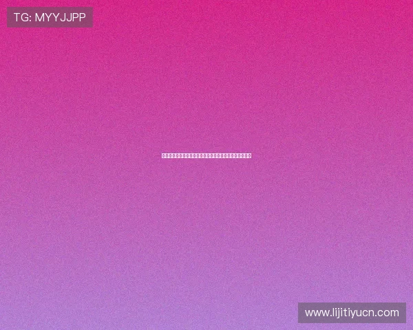 华人娱乐明星在世界杯期间的时尚造型与品牌合作亮点盘点